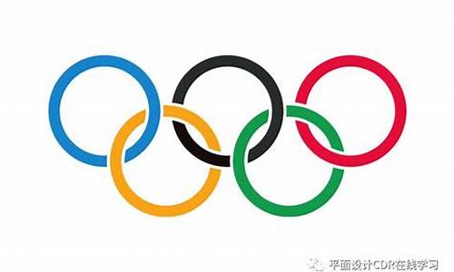 奥运5环标志_奥运五环标志可以使用