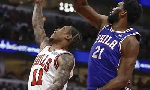 nba76人今天比赛回放_nba赛程76人今天比赛