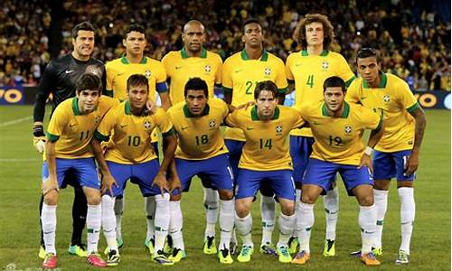 2014年巴西世界杯赛程_2014年巴西世界杯赛程及比分表